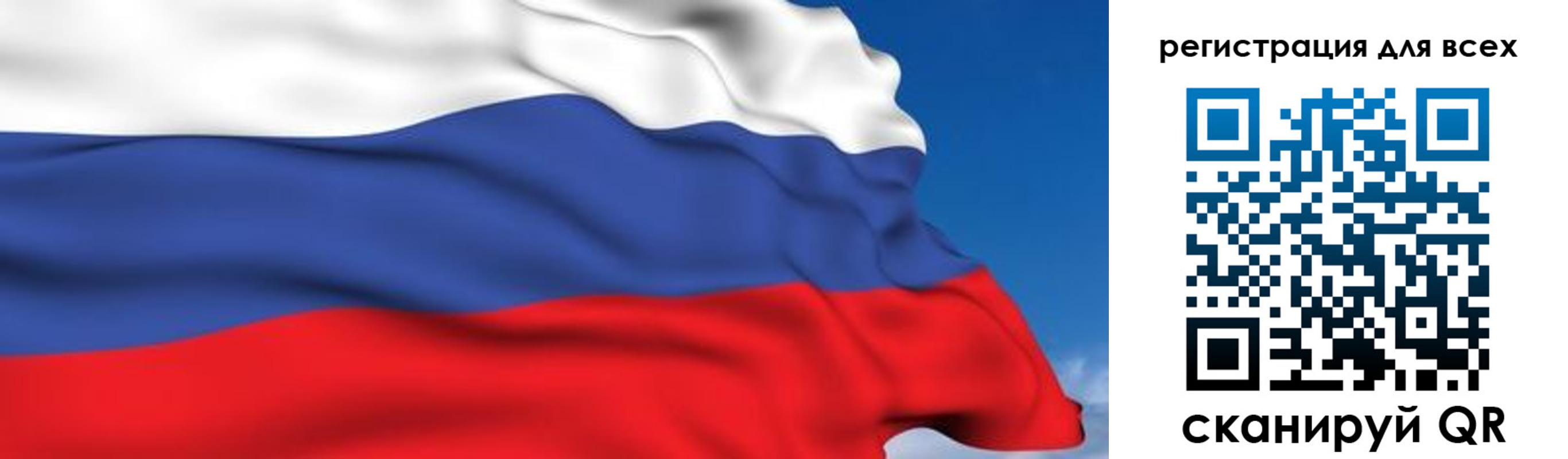 временная регистрация гарантия в Суворове